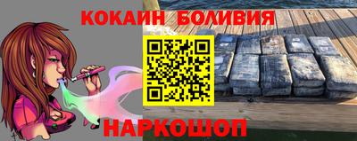 MESCALINE Гай