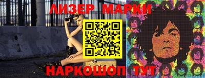 шишки Гагарин