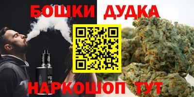 MESCALINE Гай
