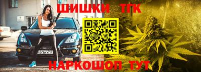 кокаин перу Гатчина