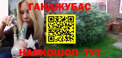 кокаин перу Гатчина
