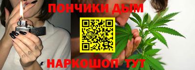 MESCALINE Гай
