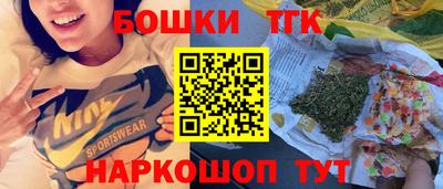 MESCALINE Гай