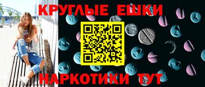 кокаин перу Гатчина