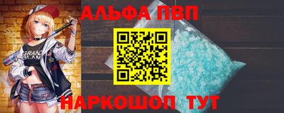MESCALINE Гай