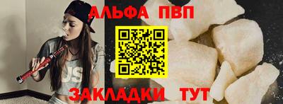 MESCALINE Гай