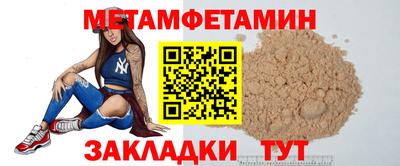 кокаин перу Гатчина