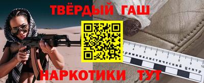 кокаин перу Гатчина