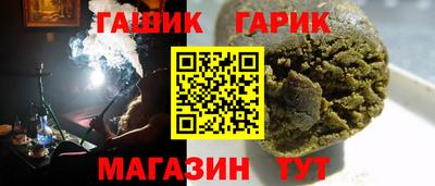 кокаин перу Гатчина