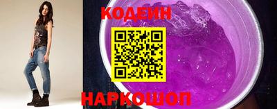 шишки Гагарин