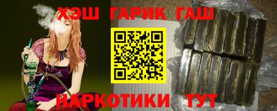 MESCALINE Гай