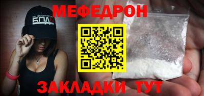кокаин перу Гатчина